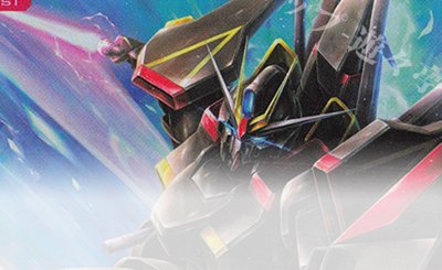 R+ カガリ・ユラ・アスハ(パラレル) 販売 | Newtype Rising [GD01